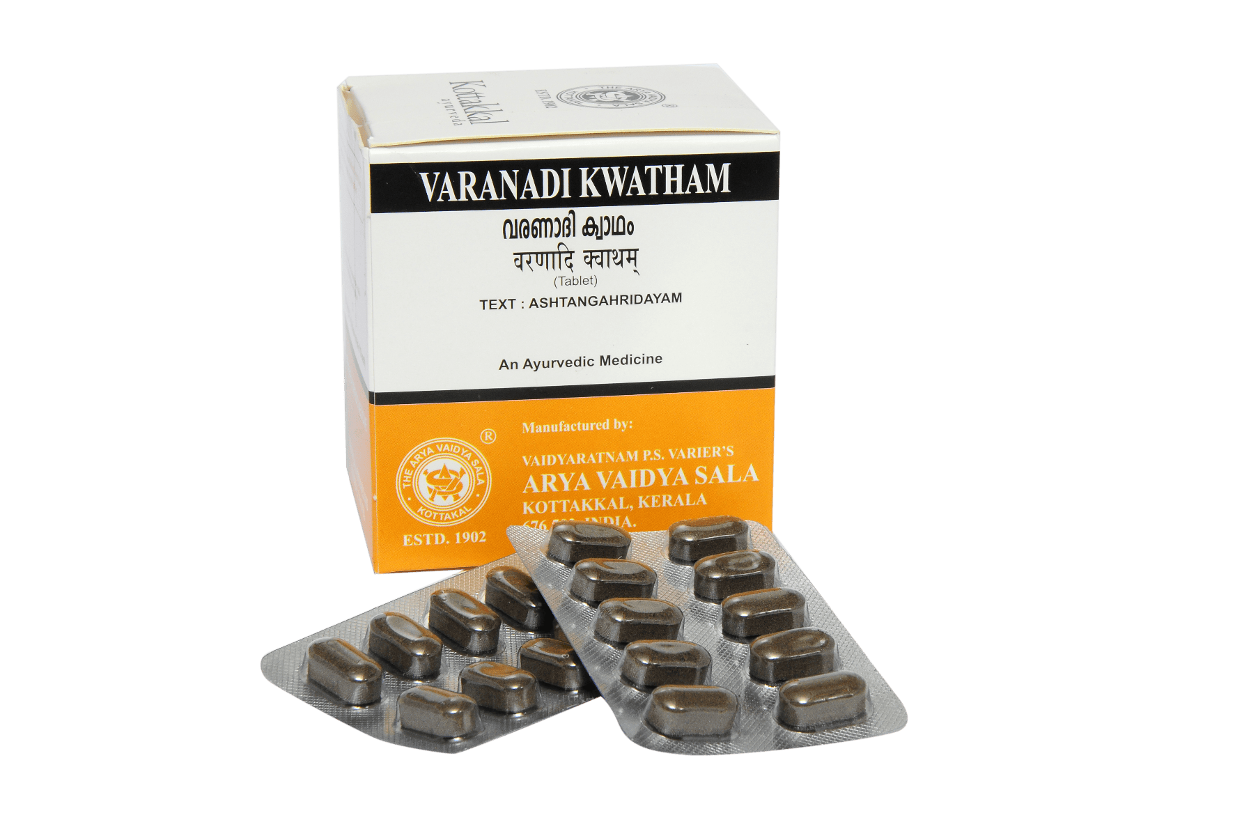 Kottakkal Arya Vaidya Varanadi Kwatham Tablets | Grocsy