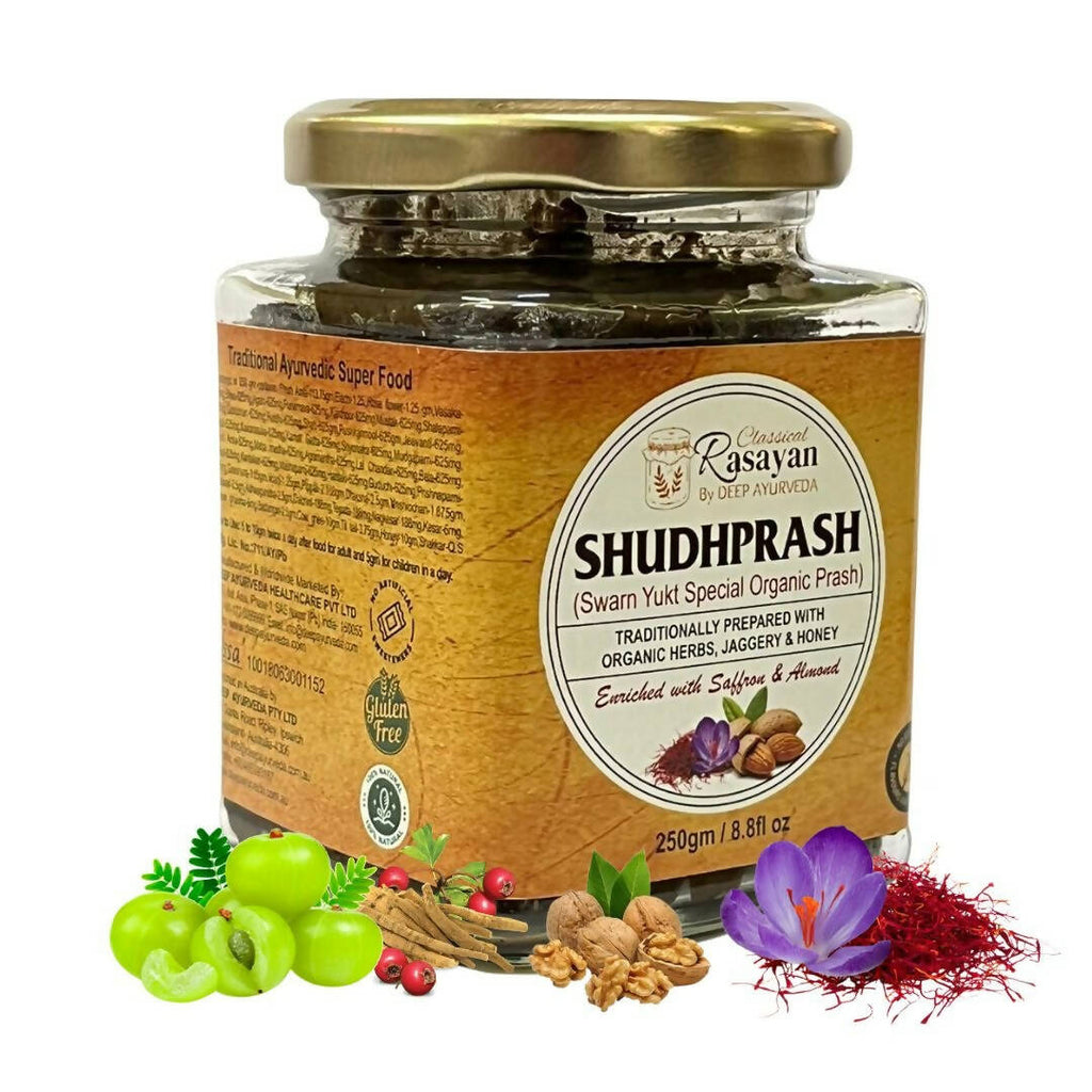 Deep Ayurveda Shudhprash Real Organic Chaywanprash | Grocsy