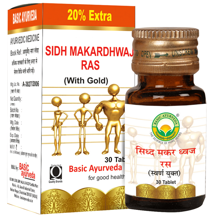 Basic Ayurveda Sidh Makardhwaj Ras with Gold | Grocsy