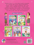 Dreamland The King and Three Sisters - Around the World Stories for Children Age 4 - 7 Years | Grocsy