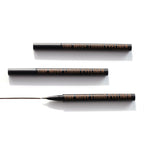 Inglot One Move Liquid Eyeliner - Chocolate 02 | Grocsy