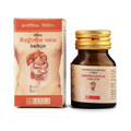 Lord's Homeopathy Gastrolin-Plus Tablets | Grocsy