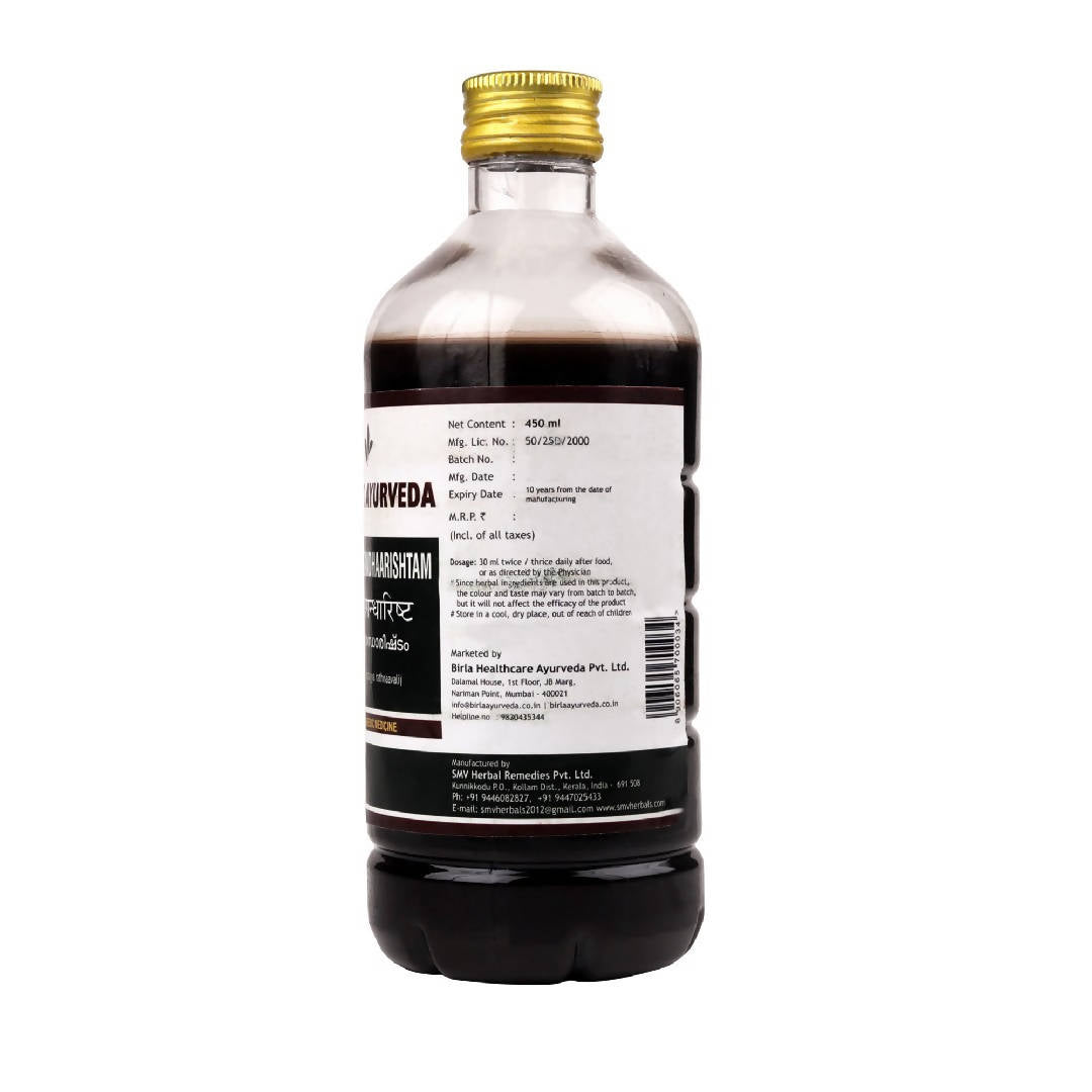 Birla Ayurveda Ashwagandhaarishtam Syrup | Grocsy