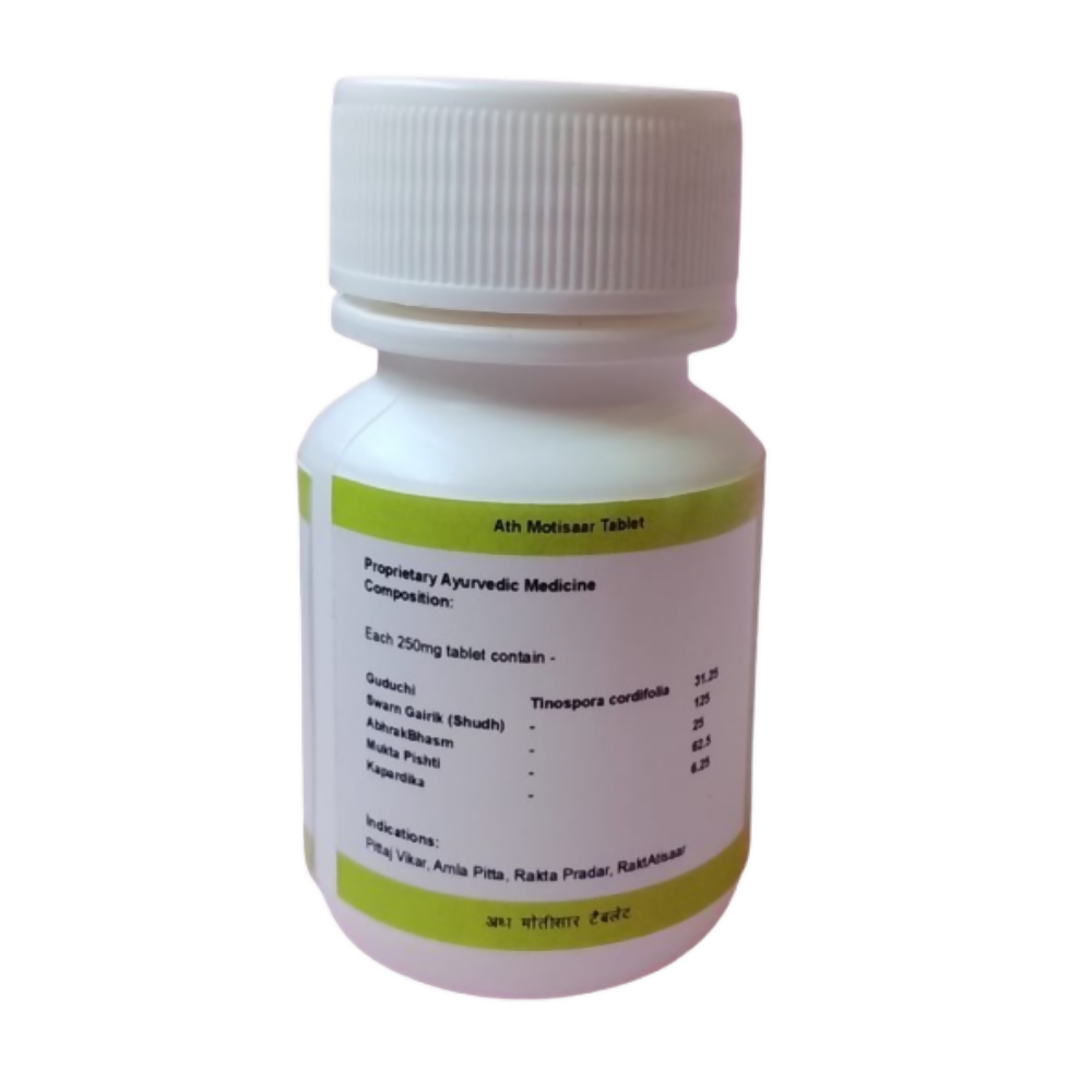 Ath Ayurdhamah Motisaar Tablets | Grocsy