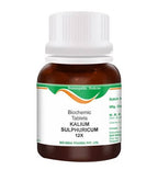 Bio India Homeopathy Kalium Sulphuricum Biochemic Tablets | Grocsy