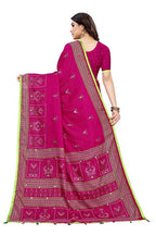 Vamika Embroidery Pink Jute Silk Saree (Jhulka Pink) | Grocsy