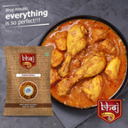 Bhoj Masale Turmeric Powder | Grocsy