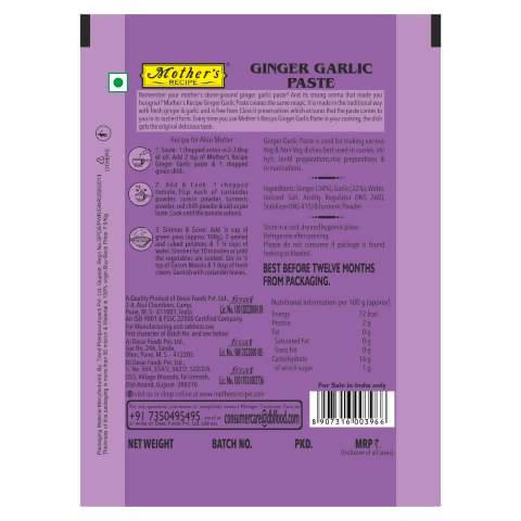Mother's Recipe Ginger Garlic Paste | Grocsy