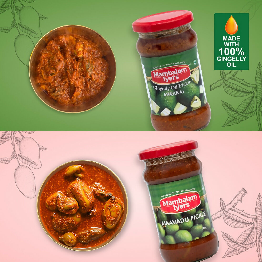Mambalam Iyers Avakkai Pickle & Maavadu Pickle Combo | Grocsy