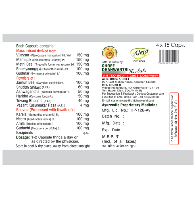 SDH Naturals D-Fit Vasant Kusumakar Ras Capsule | Grocsy