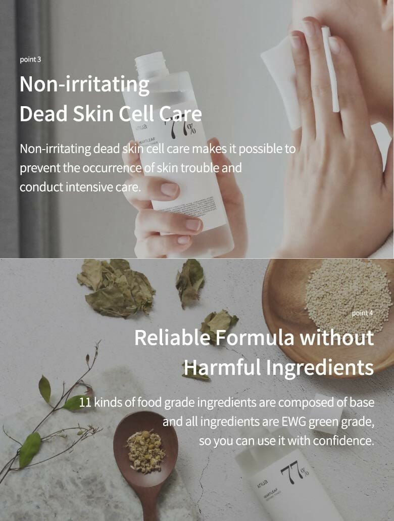 Anua Heartleaf 77% Soothing Toner - pH 5.5 Skin Trouble Care, Calming Skin, Refreshing, Purifying - Korean Skincare | Grocsy