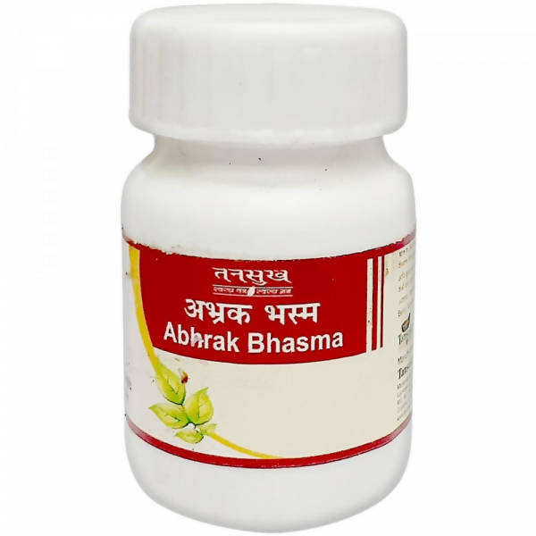 Tansukh Herbals Abhrak Bhasma | Grocsy