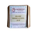 Satjeevan Organic Moringa Vetiver Soap | Grocsy