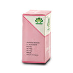 Pankajakasthuri Derm Care Tablets | Grocsy