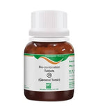 Bio India Homeopathy Bio-combination 28 Tabletts | Grocsy