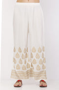 PAVONINE White Color Golden Printed Rayon Fabric Sharara For Women & Girls | Grocsy