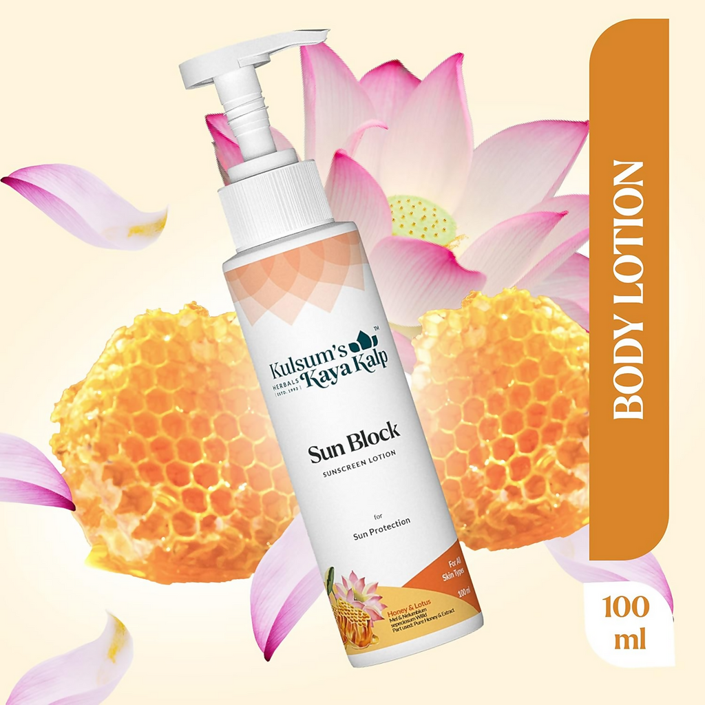 Kulsum's Kaya Kalp Sun Block Sunscreen Body Lotion For Sun Protection From Tanning, Sunburn & Pigmentation | Grocsy