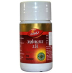 Dabur Arshakuthar Ras Tablets | Grocsy