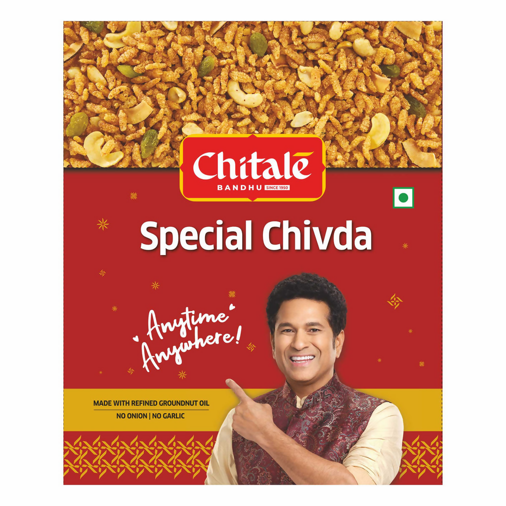 Chitale Bandhu Special Chivda | Grocsy