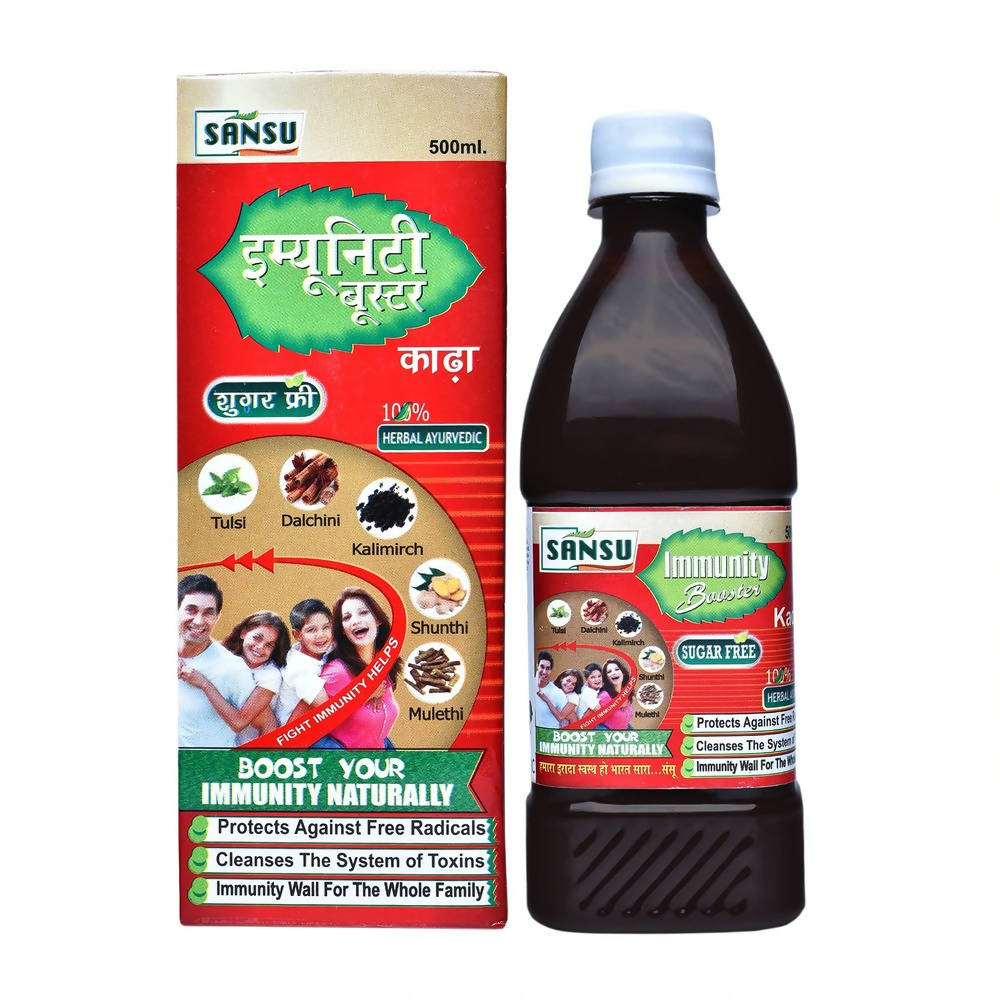 Sansu Immunity Booster Kada Sugar Free | Grocsy
