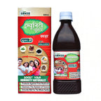 Sansu Immunity Booster Kada Sugar Free | Grocsy