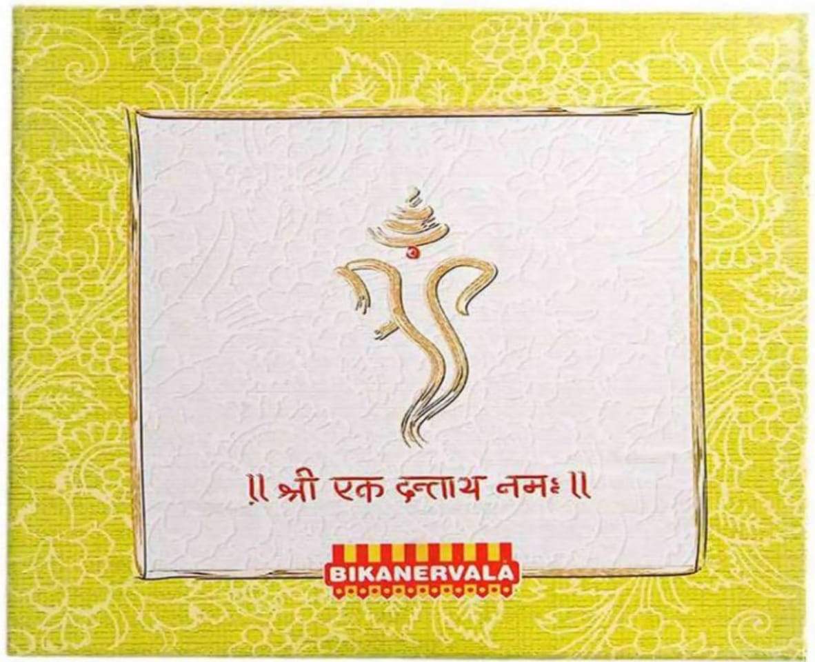 Bikanervala Panchratan Mix | Grocsy