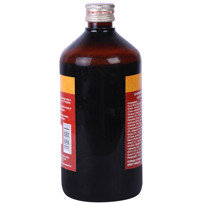 Multani Chandanasava Syrup | Grocsy
