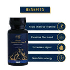 Imbue Firefly Sj Strength Booster Tablets | Grocsy