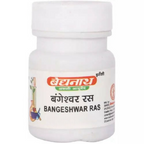 Baidyanath Jhansi Bangashwar Ras Tablets | Grocsy