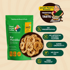Sweet Karam Coffee Kai Murukku (Chakli) | Grocsy