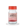 Sharmayu Ayurveda Kshudhakari Bati | Grocsy