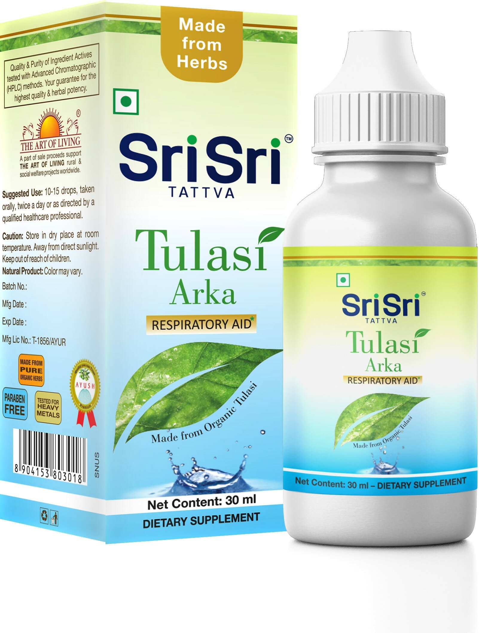 Sri Sri Tattva USA Tulasi Arka Drops | Grocsy