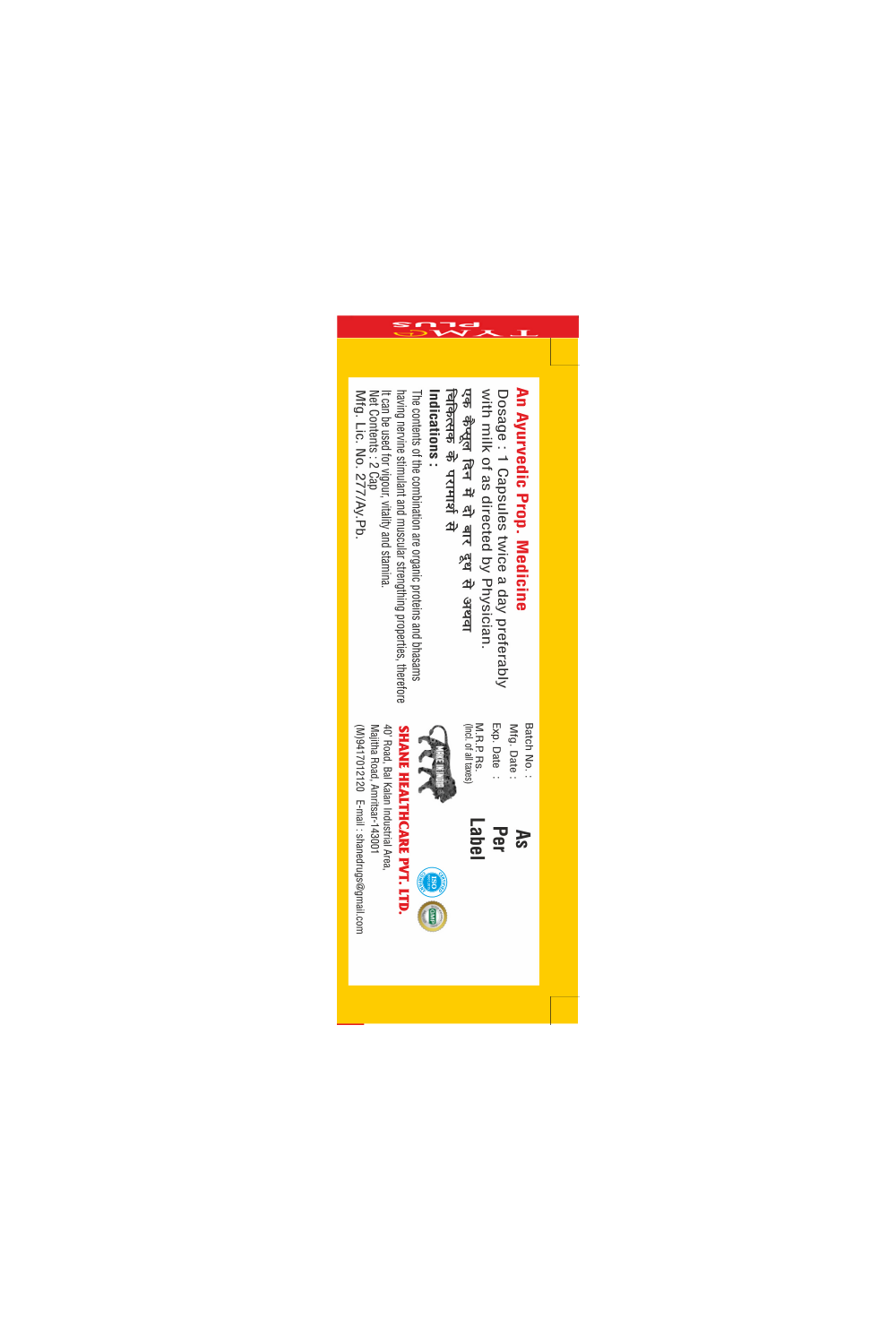 Shane Tym Plus Capsules | Grocsy