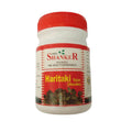 Shree Shankar Haritaki Tablets