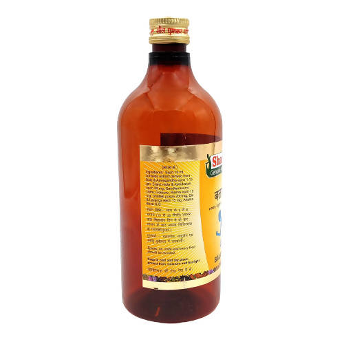 Sharmayu Ayurveda Balarishta Syrup | Grocsy