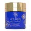 Body Cupid Anti-Aging Night Cream | Grocsy