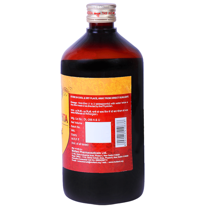 Multani Amritarishta Syrup | Grocsy