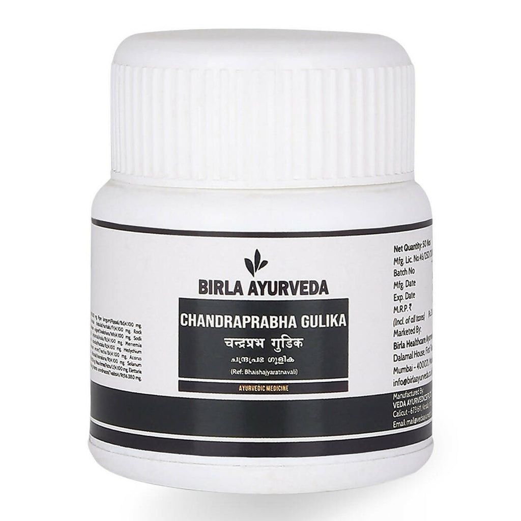 Birla Ayurveda C Gulika | Grocsy
