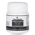 Birla Ayurveda C Gulika | Grocsy