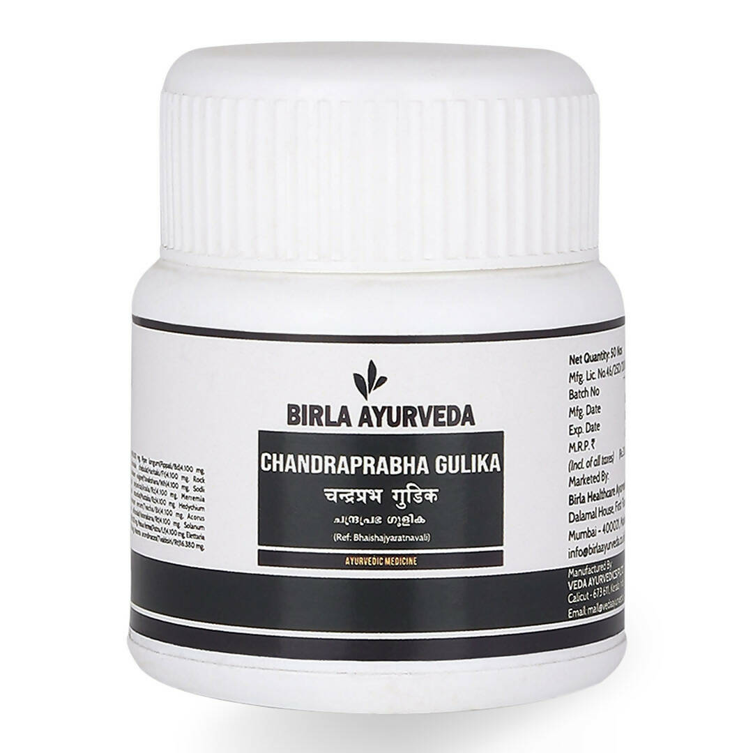 Birla Ayurveda C Gulika | Grocsy