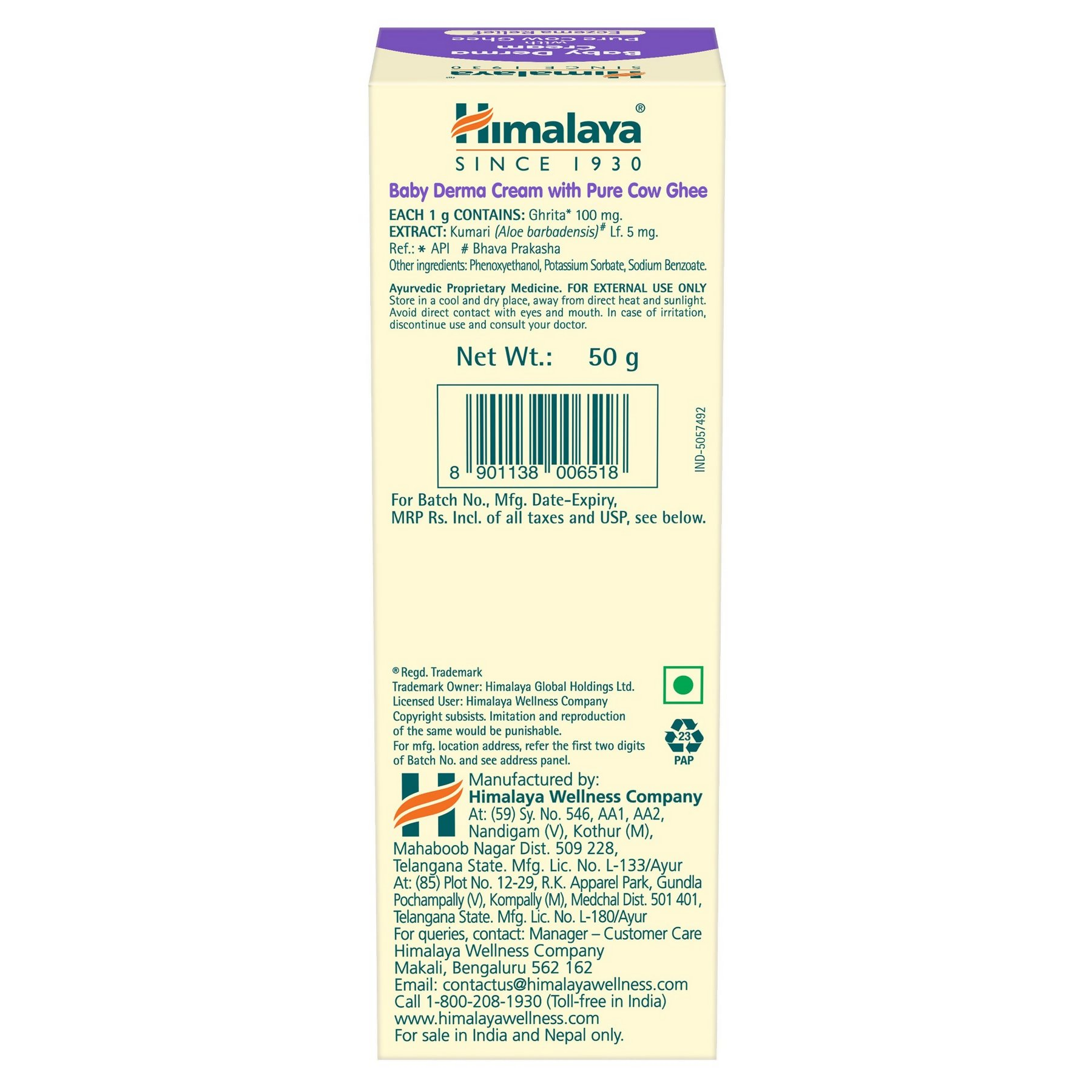 Himalaya Herbals Baby Derma Cream with Pure Cow Ghee | Grocsy