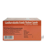 AVP Gandharvahastha Eranda Thailam Capsules | Grocsy