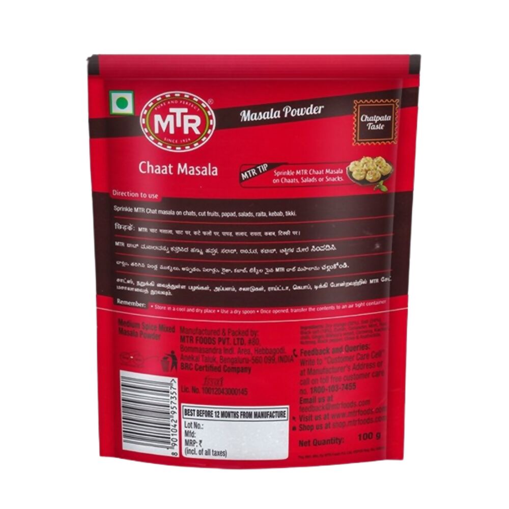 MTR Chaat Masala Powder | Grocsy