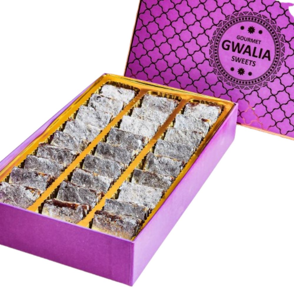 Gwalia Sweets Khajur Pak Sugarless | Grocsy