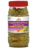Baps Amrut Punjabi Mixed Pickle | Grocsy