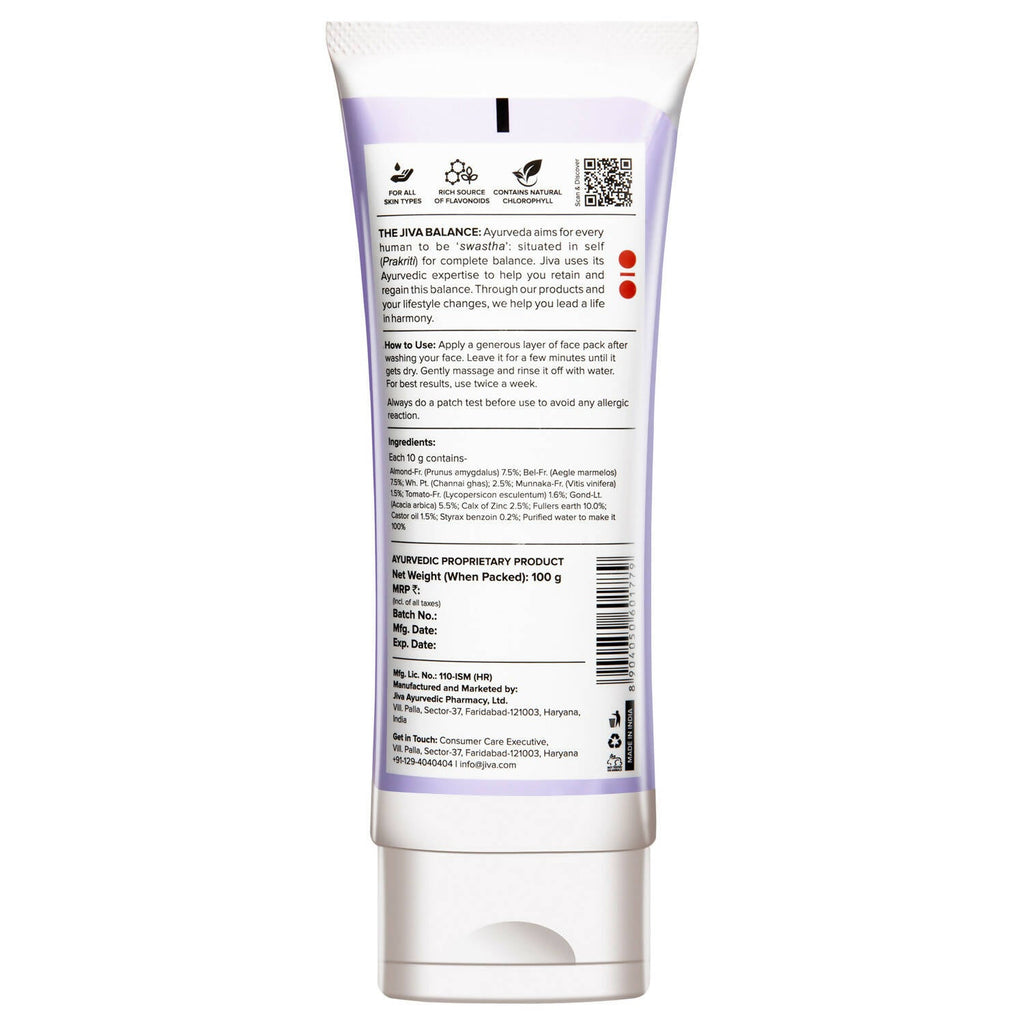 Jiva Ayurveda Grape Seed Mask | Grocsy