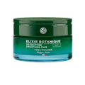 Yves Rocher Eb Repairing Anti-Pollution Day Care Cream | Grocsy