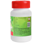 Multani Hypnox Capsule | Grocsy