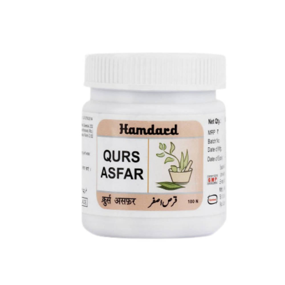 Hamdard Qurs Asfar Tablets | Grocsy