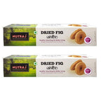 Nutraj Dried Fig (Anjeer) | Grocsy